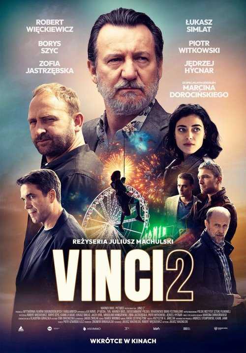  Vinci 2